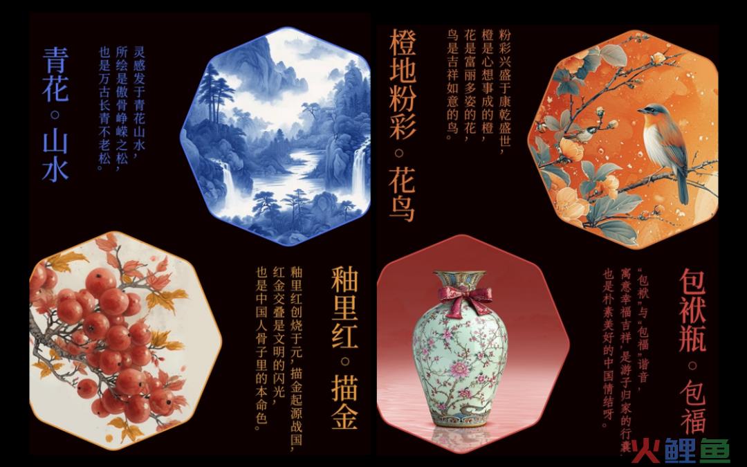 新年最会玩梗的品牌限定，居然是瓷气味？！