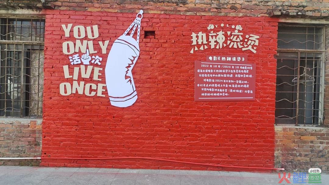 贾玲90亿到账！史上最惨奢牌终于不装了