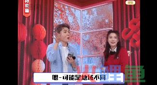 李佳琦，又出事了......