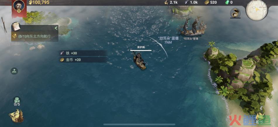终于有款产品在SLG里把“航海味”做出来了
