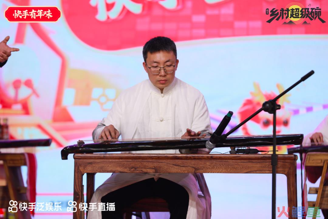 这届快手老铁有了自己的“星光大道”