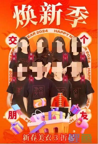 大动作！小杨哥，这是要狠赚老外的钱？