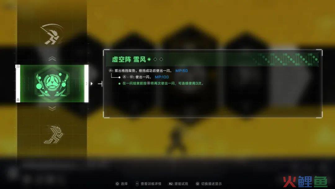 扭转国产EA刻板印象！这款备受好评的“动作肉鸽”今天转正了