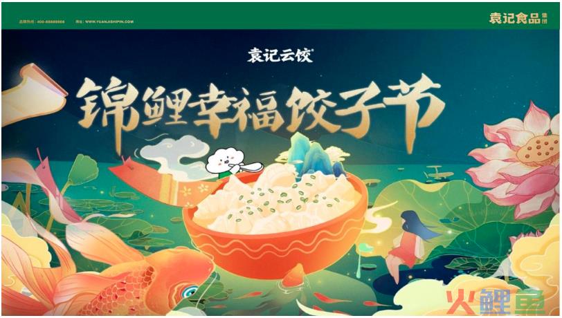 连锁餐饮品牌，怎么做市场扩张？