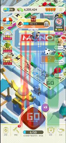 流水破10亿美元，《Monopoly Go!》的「胜利」与争议