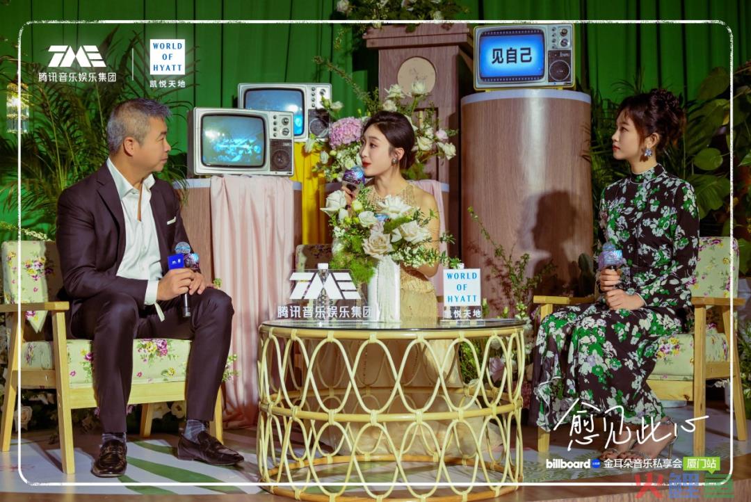 Go-Occasion的兴起为酒店行业带来什么启示？凯悦给出了答案