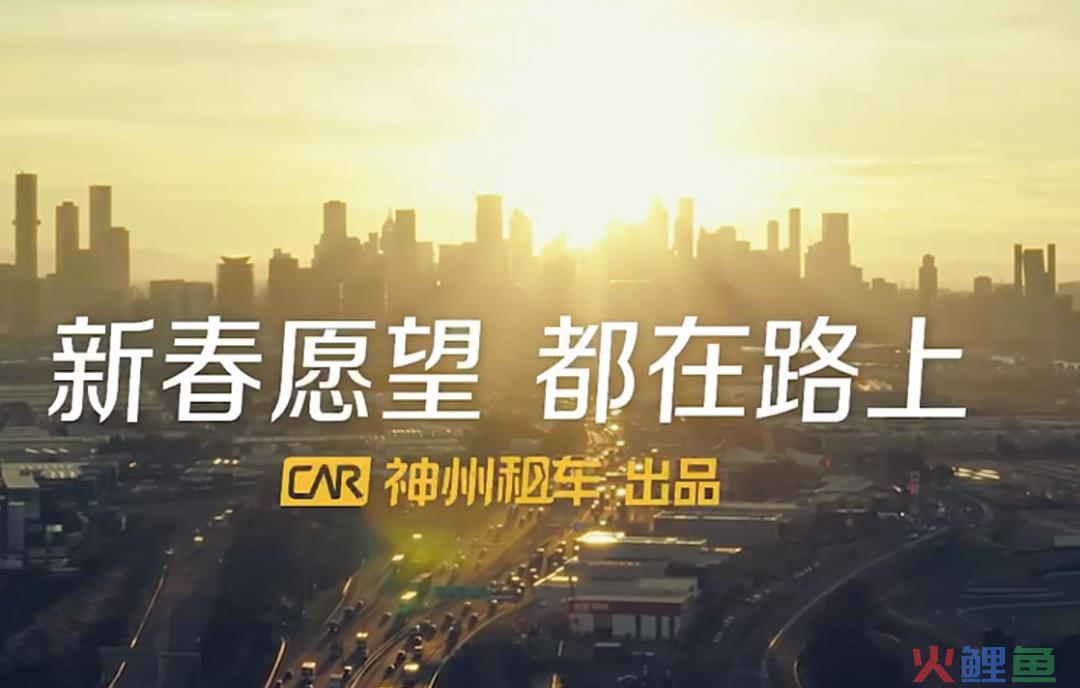 过年新象—2024 CNY龙年营销观察