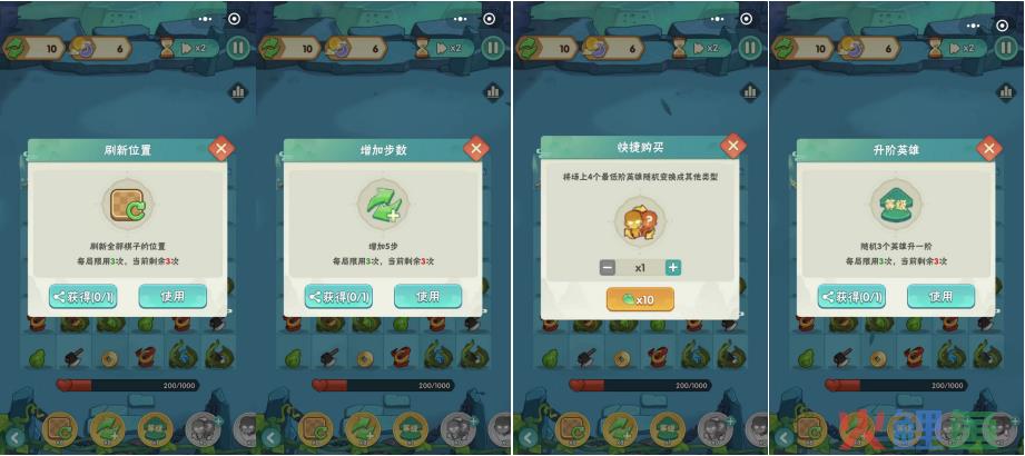 IP+玩法微创新的《葫芦娃大作战》稳居Top30，给了我们哪些样不一样的体感？