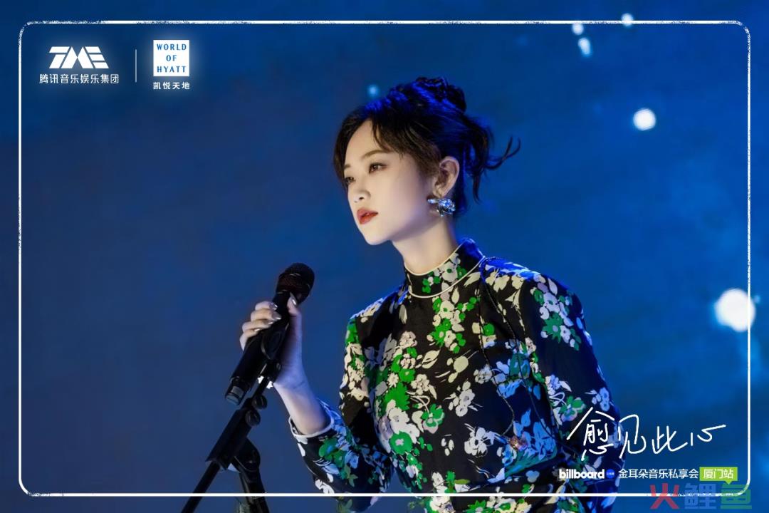 Go-Occasion的兴起为酒店行业带来什么启示？凯悦给出了答案