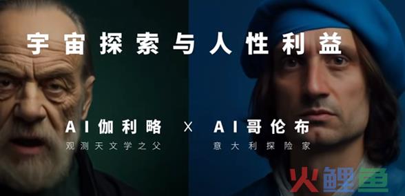 2024事件营销四大趋势