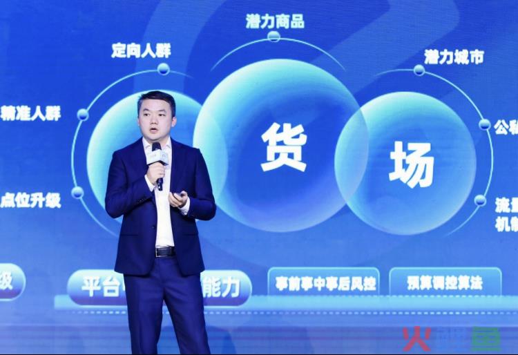 “餐零”跨界有了新样本