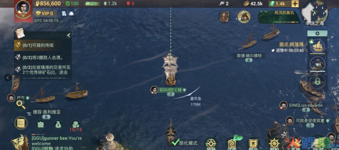 终于有款产品在SLG里把“航海味”做出来了
