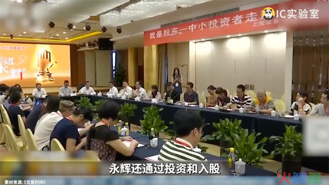 2024春节，人们不逛大超市