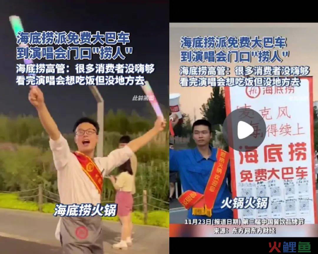 从肌肉猛男到科目三，最卷的赛道整出了最好的活