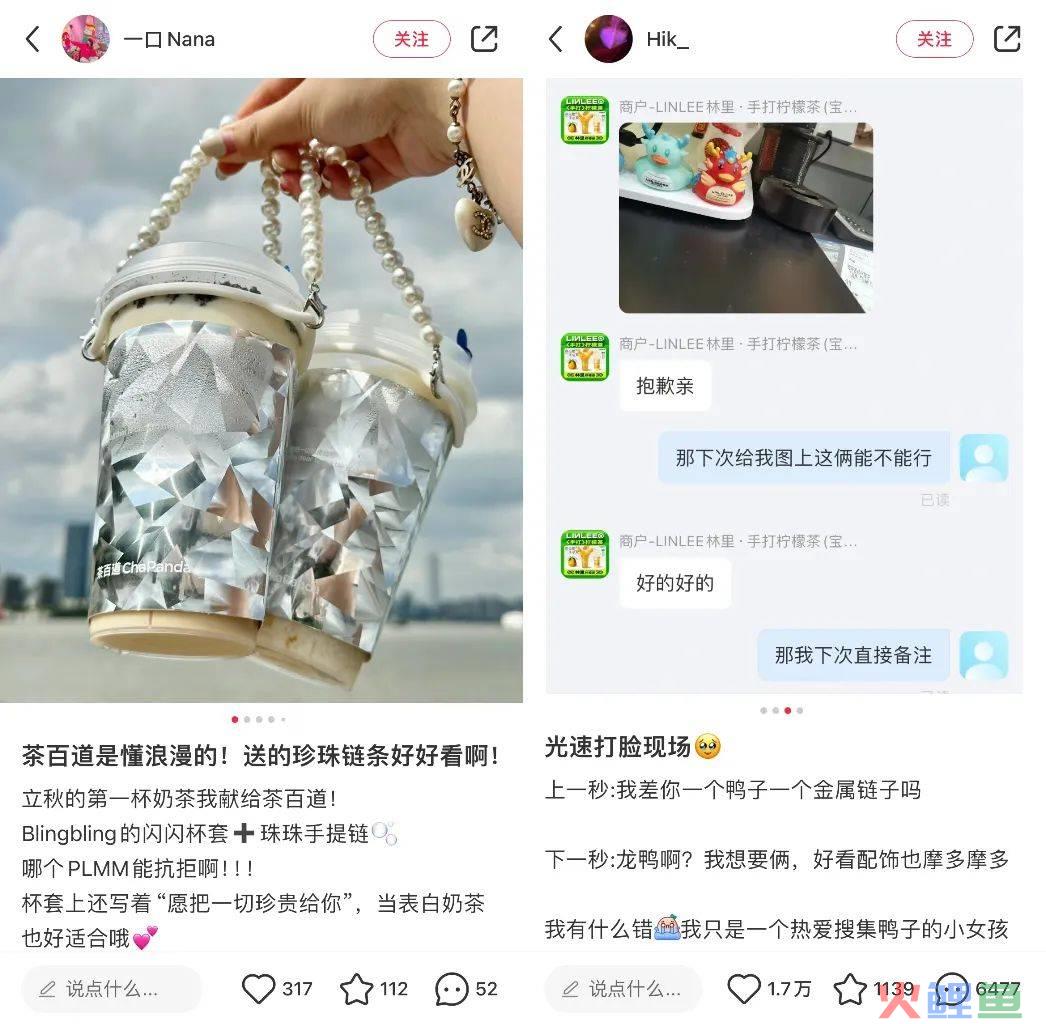 从肌肉猛男到科目三，最卷的赛道整出了最好的活