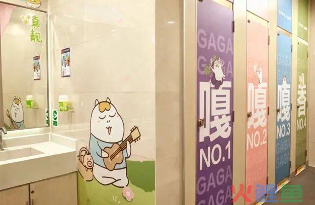 新年最会玩梗的品牌限定，居然是瓷气味？！