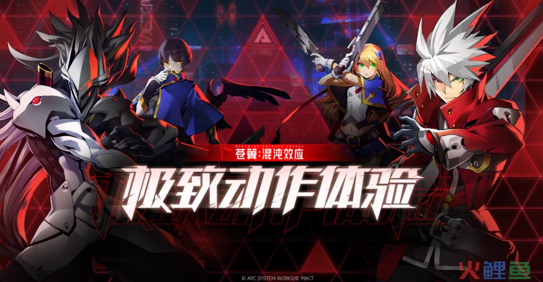 扭转国产EA刻板印象！这款备受好评的“动作肉鸽”今天转正了