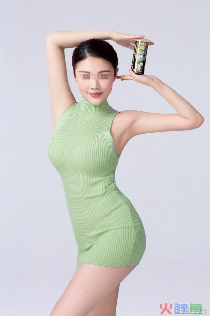内裤外穿的“纯欲女神”，把贵妇品牌带到沟里了