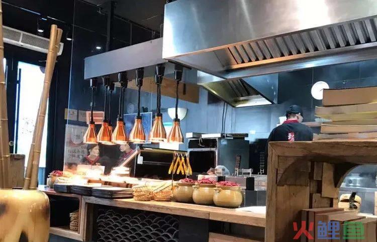 和府捞面上市前，能先说清楚“预制菜”的事吗？