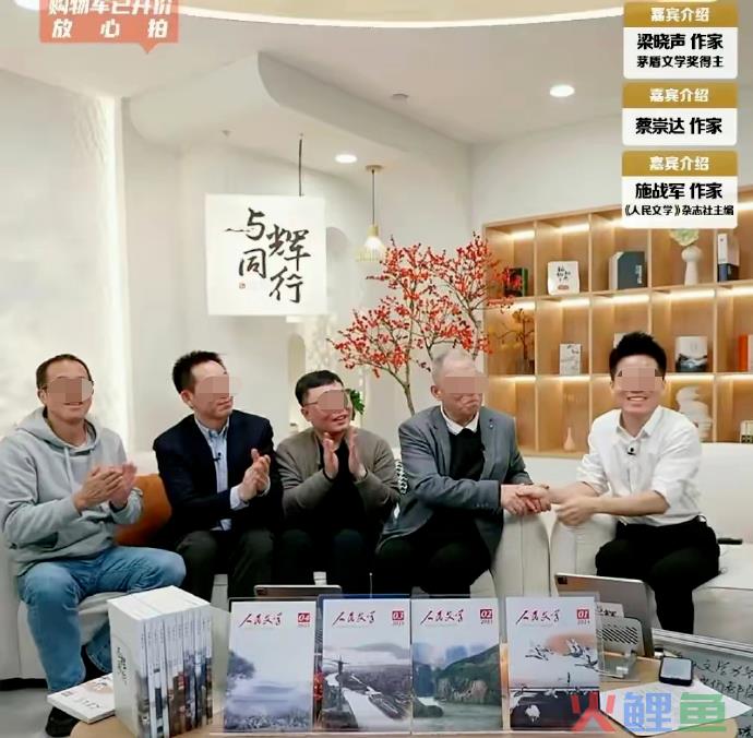 8.8亿！“抖音一哥”换人了
