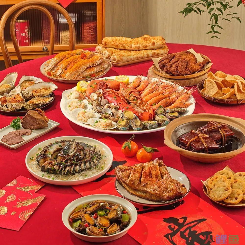 年夜饭这泼天的富贵，谁接得住？