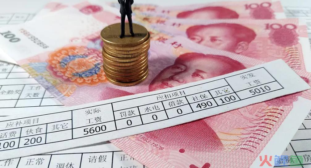 年薪12万和月薪1万，真的没有区别吗？
