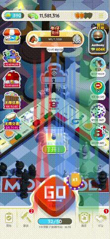 流水破10亿美元，《Monopoly Go!》的「胜利」与争议