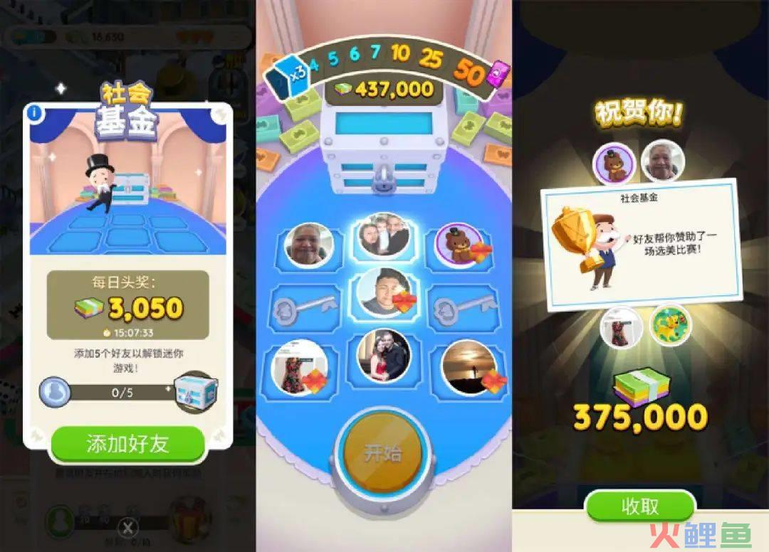 流水破10亿美元，《Monopoly Go!》的「胜利」与争议