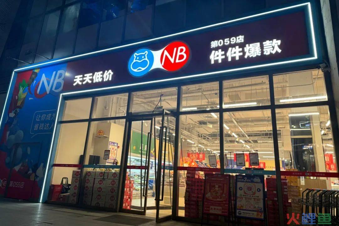 中产的幻灭，山姆的不安