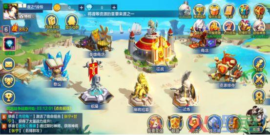 十年换了四个赛道，成都这家明星公司还是倒下了