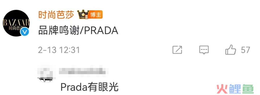 贾玲90亿到账!史上最惨奢牌终于不装了