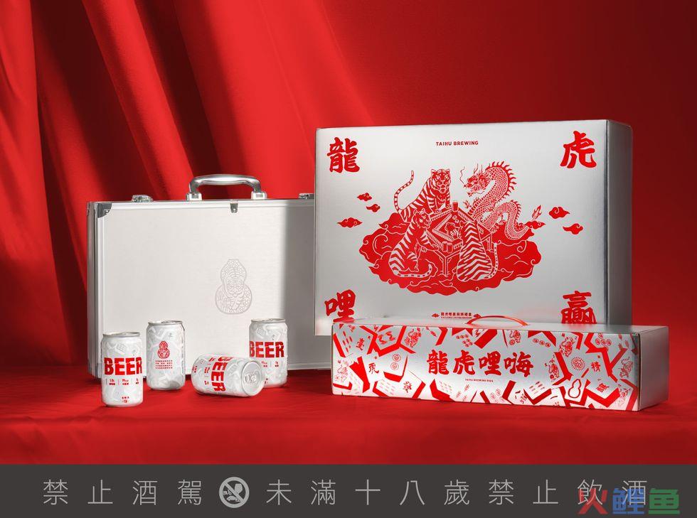 从传统红火包装到创意“龙”重限定，2024食品圈龙年礼盒大赏！
