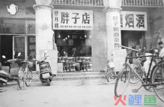 中国“最牛超市”，为何走不出河南许昌？