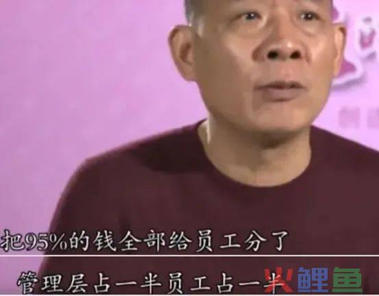 中国“最牛超市”，为何走不出河南许昌？