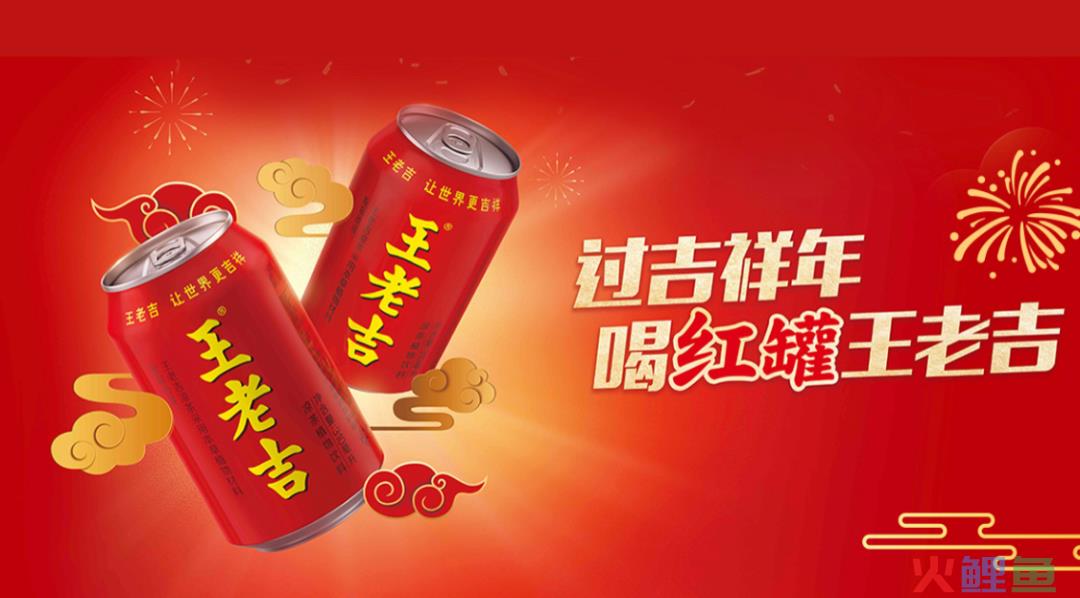 拿捏用户情绪，用颜色就够了
