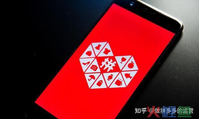 拼多多新店铺很难转化吗？拼多多店铺转化率多少正常？