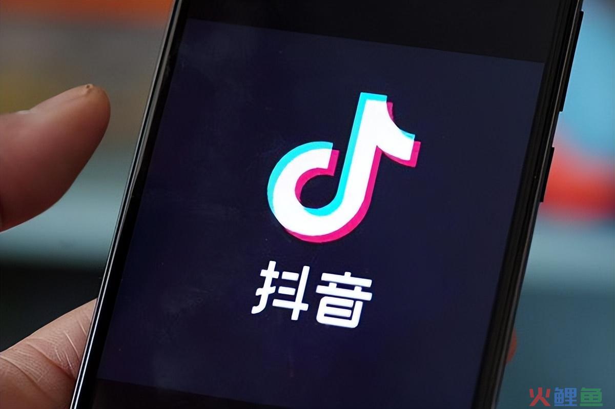 直播公司跟抖音的提成比例是多少？抖音公会能拿到多少提点？