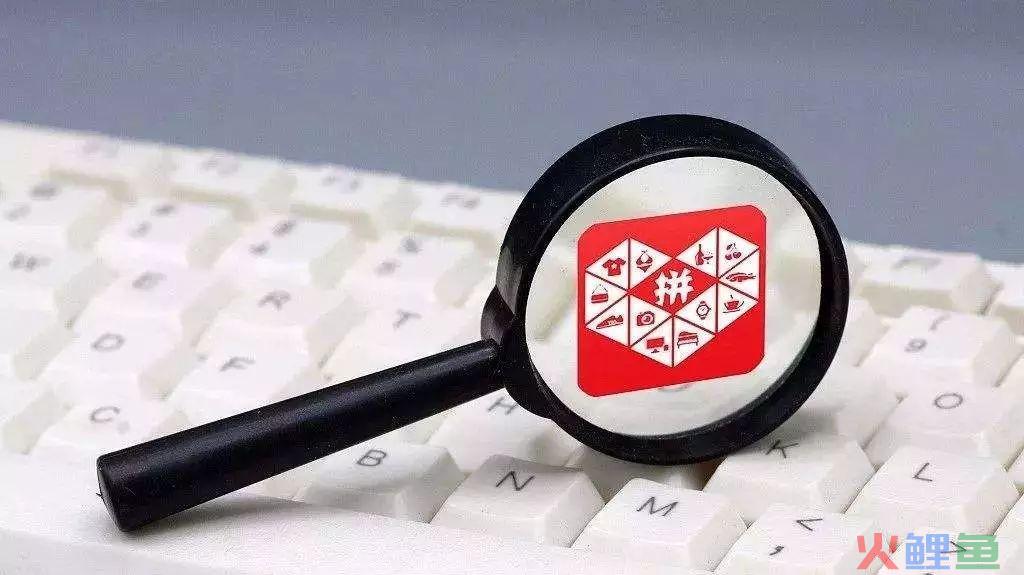 拼多多上的水乳是正品吗？如何判断化妆品是否正品？