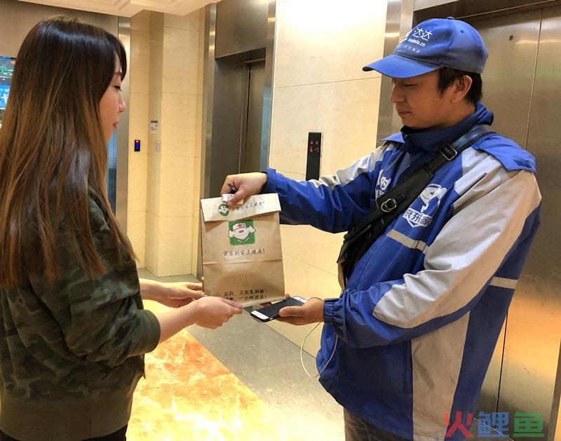 京东自营的药是正品吗？京东买药在哪里买正规？