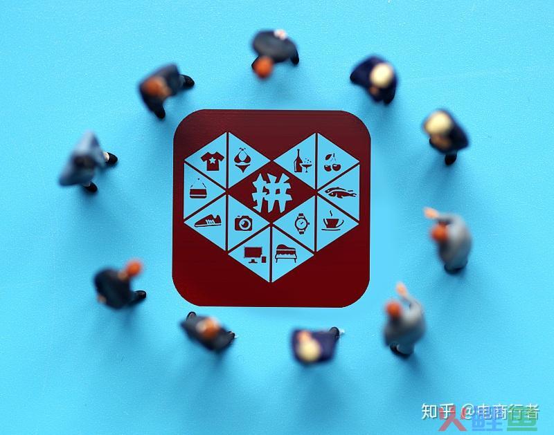 拼多多新店没什么流量怎么回事？没流量怎么办？