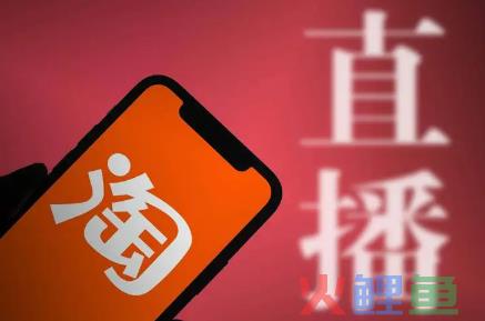 2024年淘宝38节活动力度大吗？淘宝有什么节日搞活动？