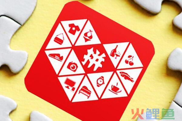 拼多多卖出的东西能截回吗？拼多多拼的商品可以退货吗？