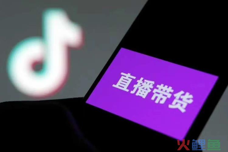抖音橱窗一个月能赚多少钱？抖音橱窗赚钱怎么提现？