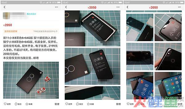 闲鱼买家付款了可以取消订单吗？付款方式有哪些？