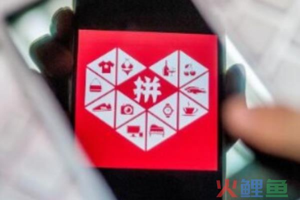 拼多多新店不能直接推广吗？怎么推广最有效？