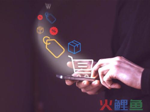 闲鱼开店需要多少钱？需要什么条件？