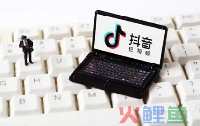 抖音拍了东西不发货会处罚吗？抖音发货逾期10天会罚多少钱？