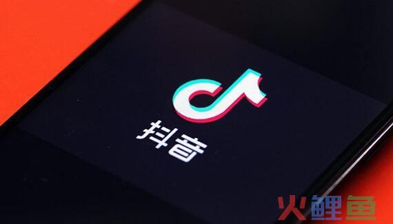 抖音直播签约了然后不播了会怎么样？抖音公会违约金多少钱？