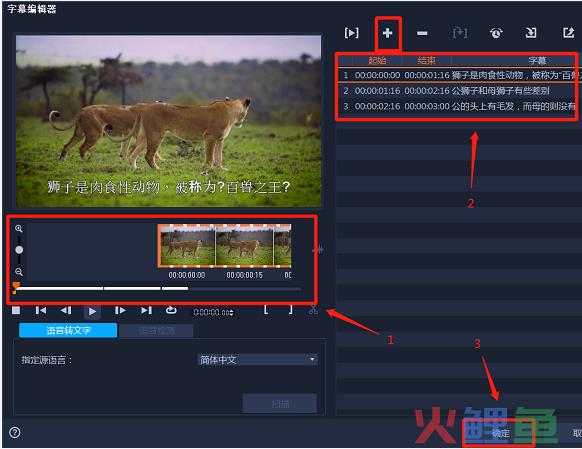 抖音视频剪辑号怎么赚钱的？剪辑号都有版权吗？