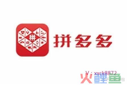 拼多多重复扣款了怎么办？如何避免这些情况？